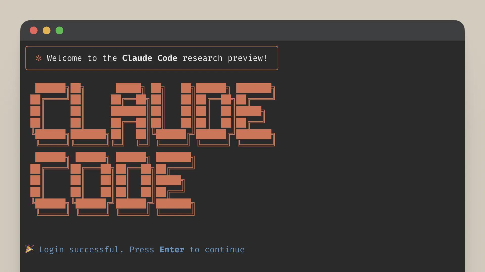 Claude Code terminal splash screen after a successful login